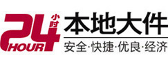 湄潭大件起重吊车出租有限公司 